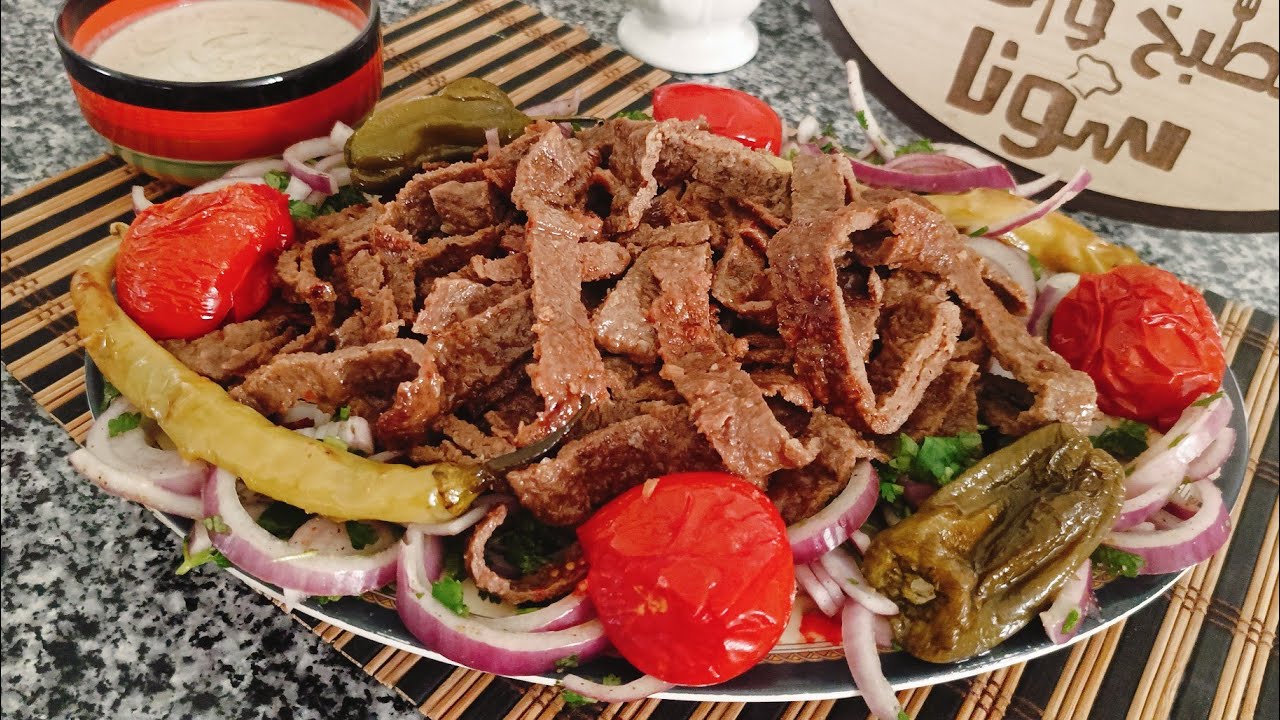 الوصفة اللى قالبة الدنيا,دونر الكباب التركى,بأسهل طريقة Turkish Doner Kebab #مطبخ_وأفكار_سونا 