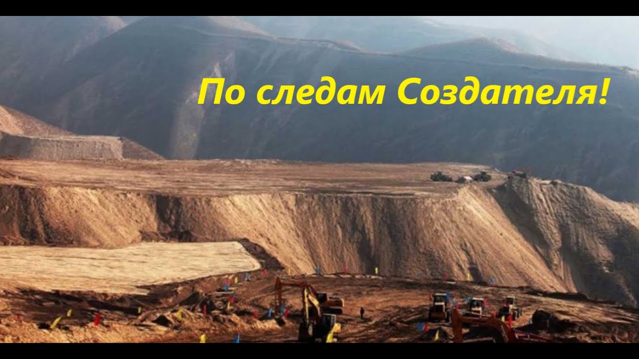 Создание Планет. Планетарная инженерия (Терраформация).  По следам Создателя.