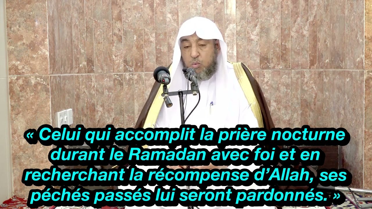 0️⃣2️⃣/3️⃣0️⃣ La description des serviteurs du Tout Miséricordieux - Sheykh Sami Suqayr 
