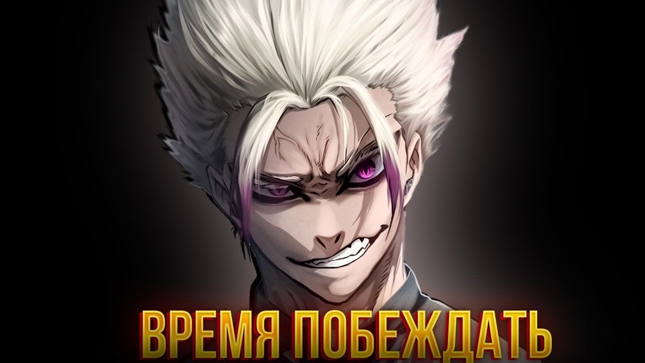 🔥 338 ГЛАВА БАРОУ И ШИДО ЗАМЕНЯТ ИСАГИ! ПЕРВЫЙ ТАЙМ ЗАКОНЧИЛСЯ... 🎌 Blue Lock Manga 338