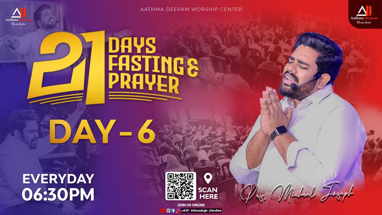 Day 6 || 21 Days Fasting Prayer || 19th Mar 2026 || Ps. Michael Joseph || Eluru
