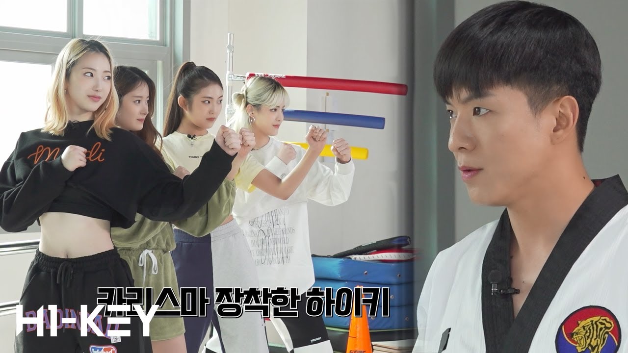 [SUB] [GO! RUN] 거친 태린이🐥 하이키와... 불안한 나태주 선배님과... 그걸 지켜보는 우리 | H1-KEY의 태권도 배우기👊