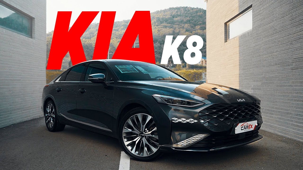 Седан бизнес класса Kia K8. Убийца Camry и Lexus.
