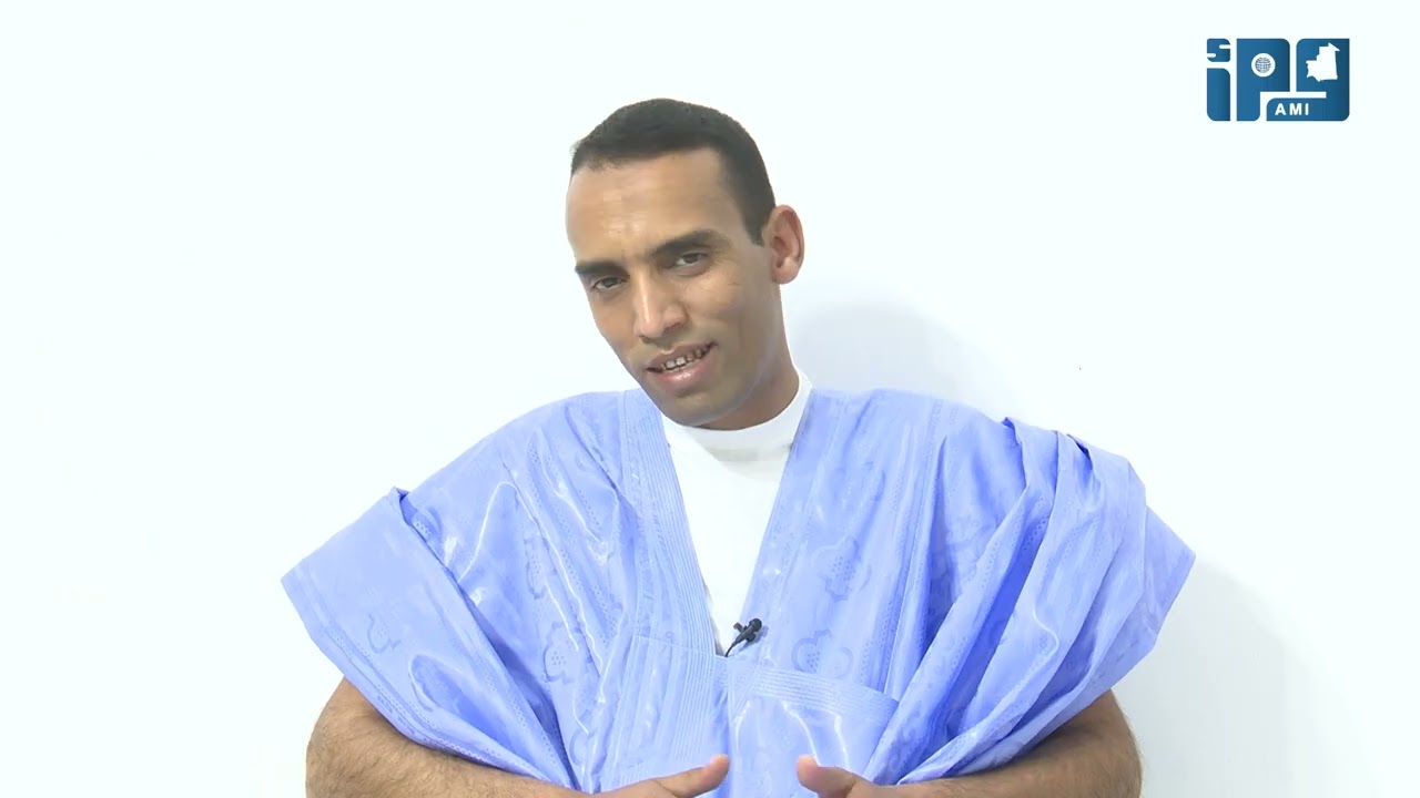 صحتكم