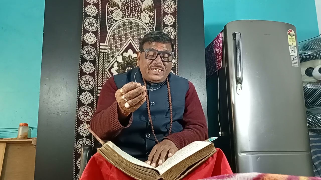 Ramayana in hindi 