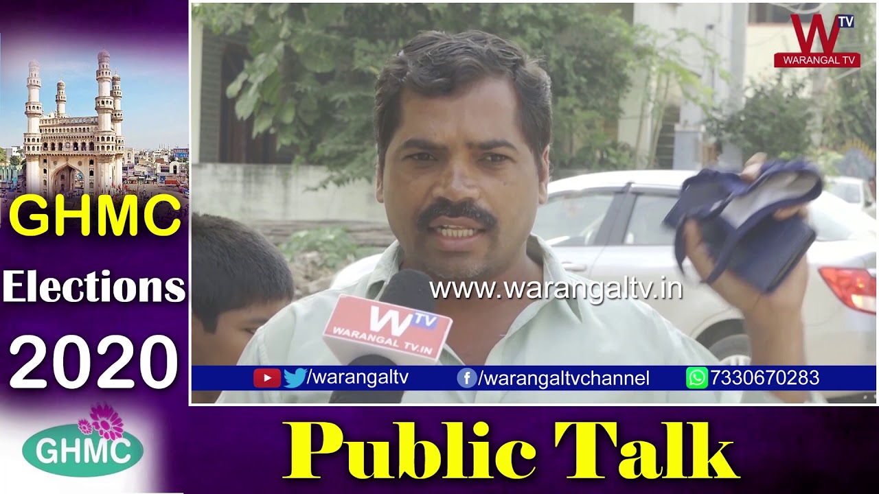 GHMC Elections 2020 | GHMC Public Talk 2020 | Uppal Division Public Talk | Warangal TV