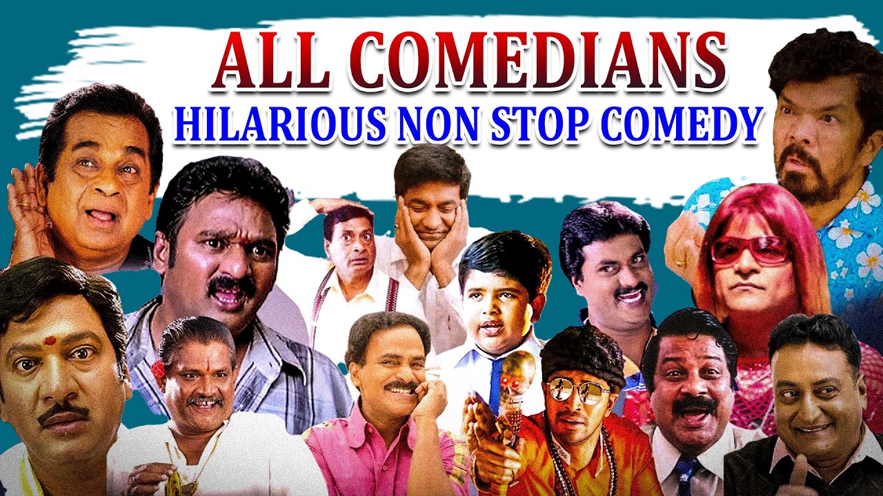 అందరు కమెడియన్స్ కడుపుబ్బా నవ్వుకోండి | All Comedians Superb Comedy #idream