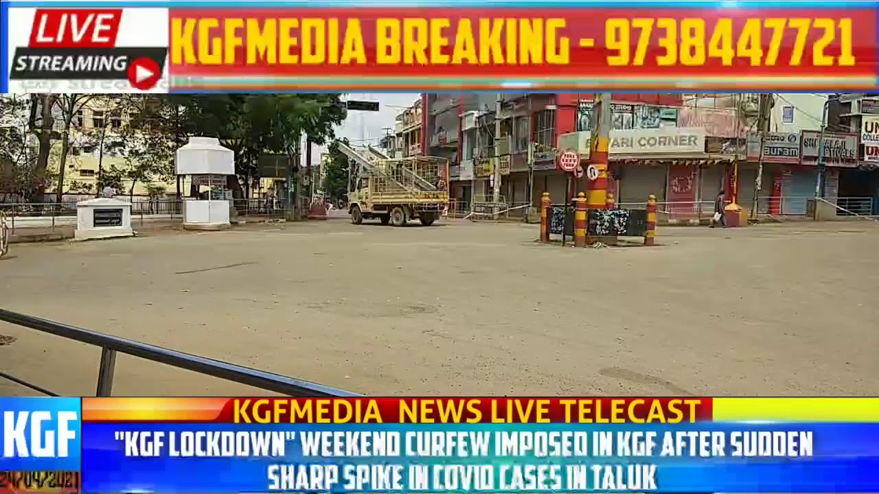 KGFMEDIA LIVE NEWS : 