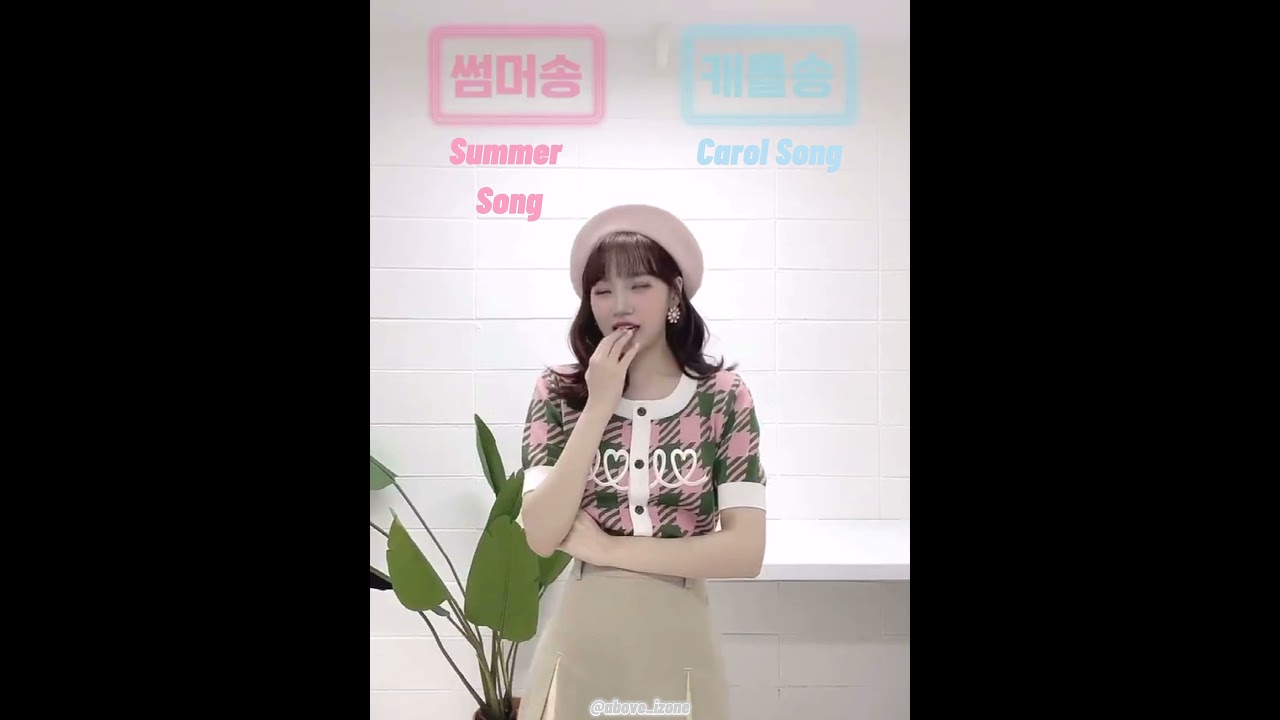 [050521] Woolim The Live 3.5 | Kim Chaewon’s Pick✨ Eng Translation