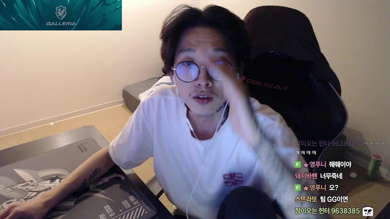 불타는 금요일
