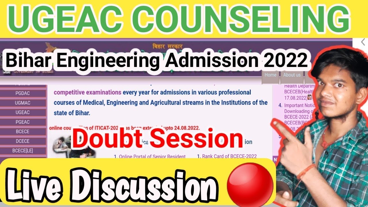 Live Discussion 🔴 Ugeac Counselling2022 Bcece  Counselling