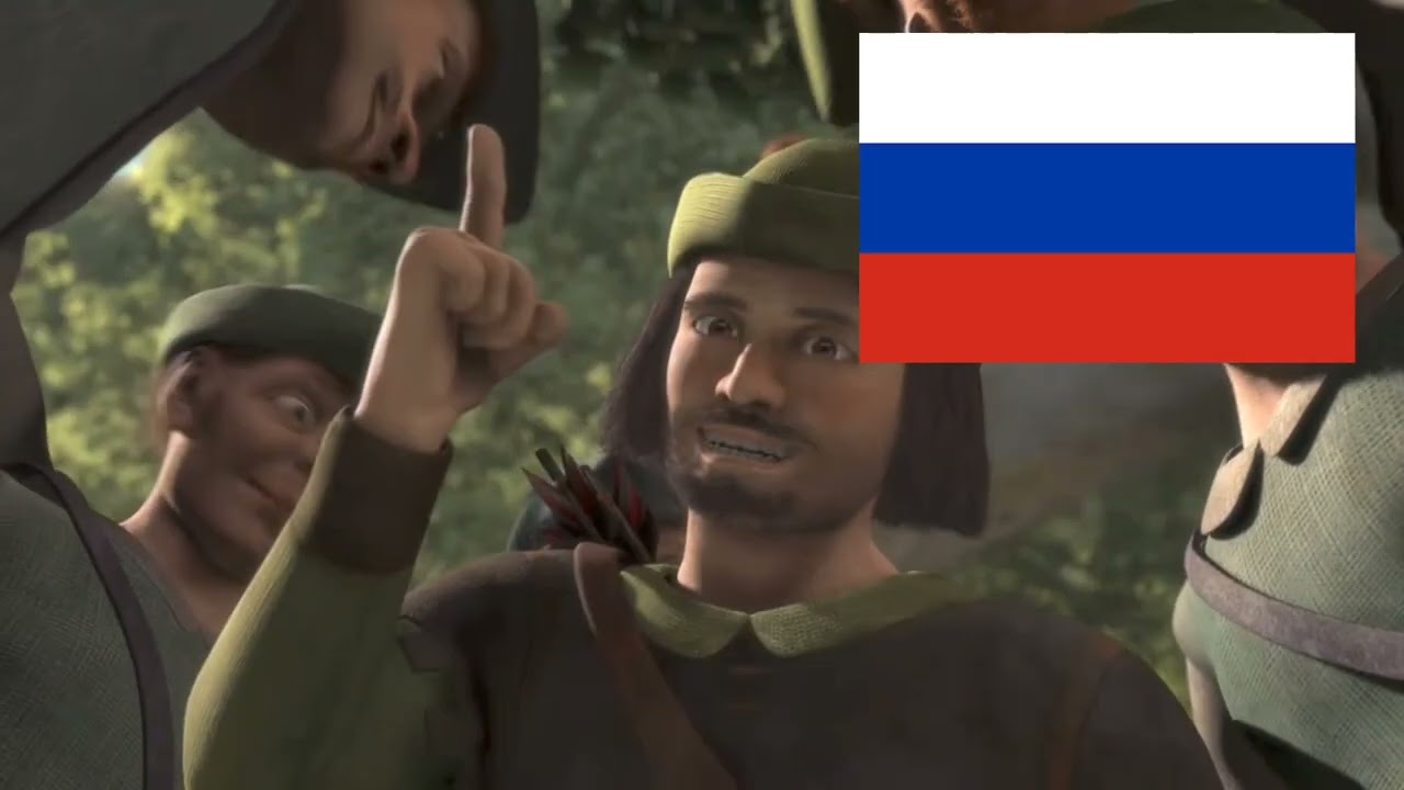 Shrek - merry men Robin hood song - (Russian Goblin V2)