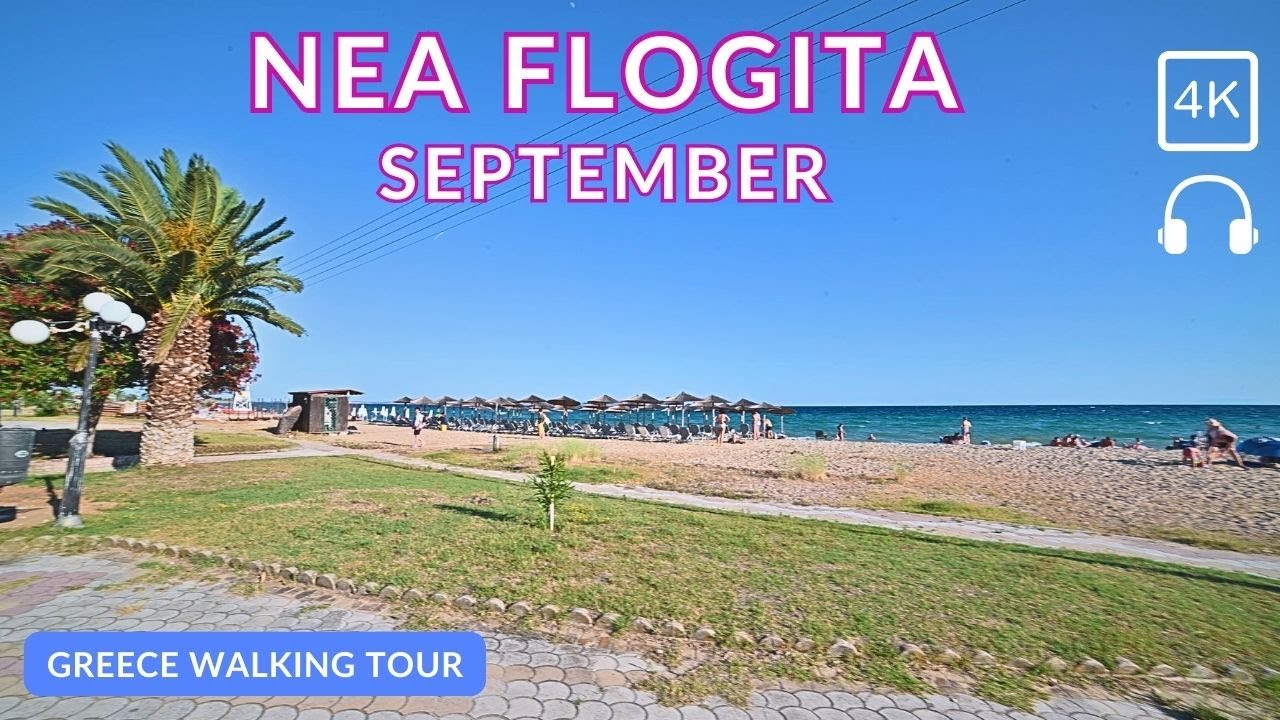 Nea Flogita in September: Relaxing Coastal Walking Tour | POV NOMAD