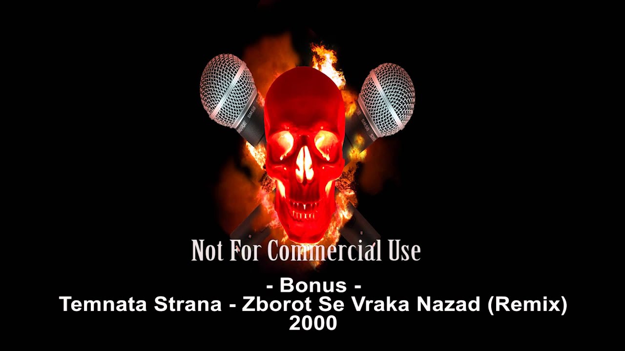 Temnata Strana - Zborot Se Vraka Nazad (Remix) - Bonus Track 01 -