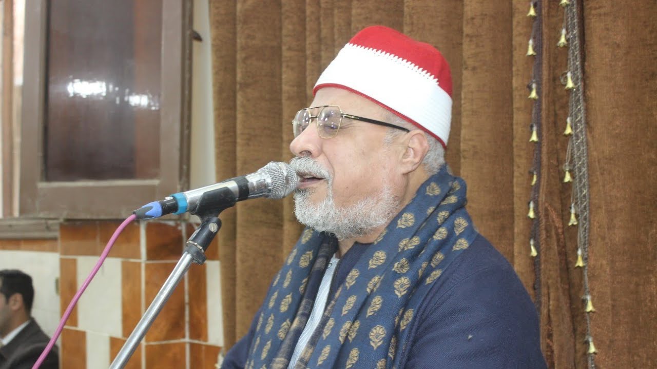 الشيخ سعيد هزاع العشاء عزاء الحاج رافع علام الشرقاوي كفر حمزه الخانكه قليوبيه 9/1/2026