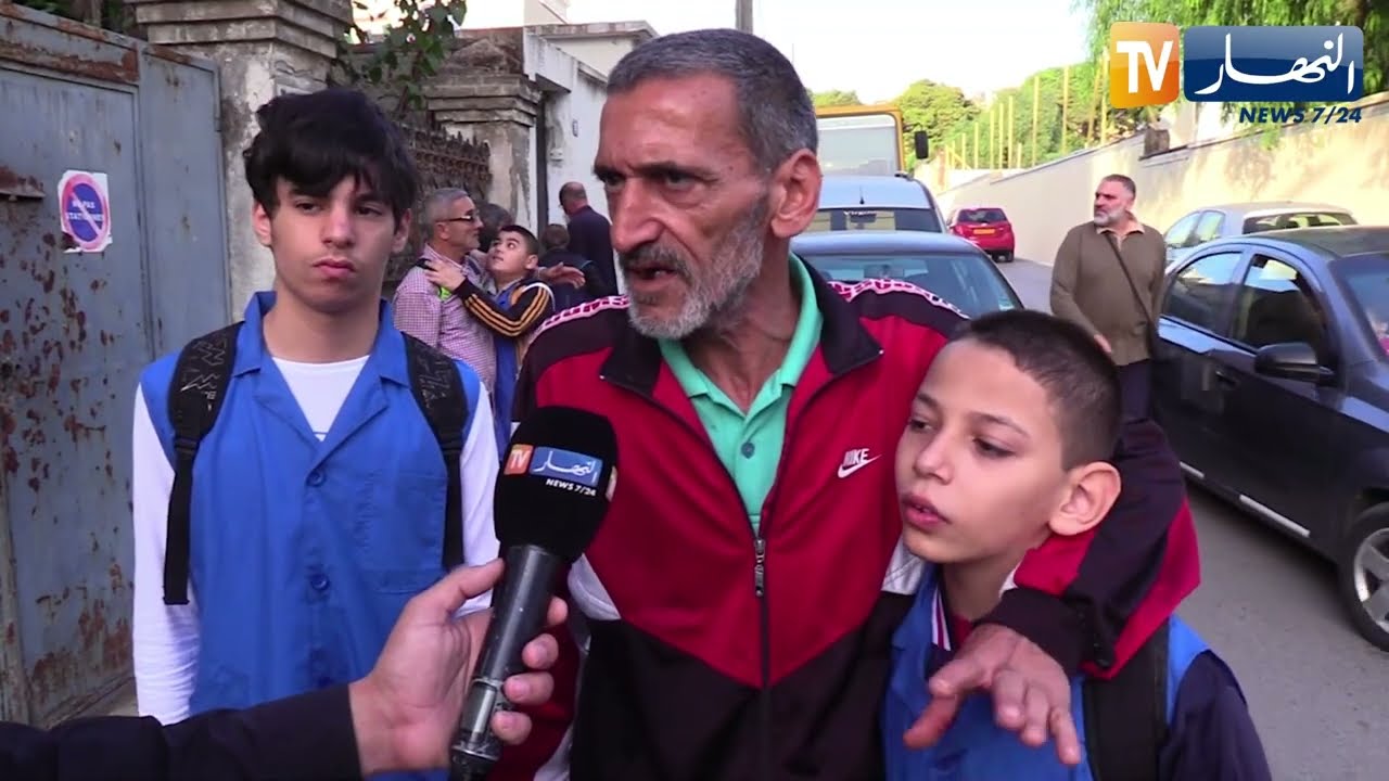 بسبب غياب المُرافق.. أطفال التوحد يواجهون شبح سنة بيضاء