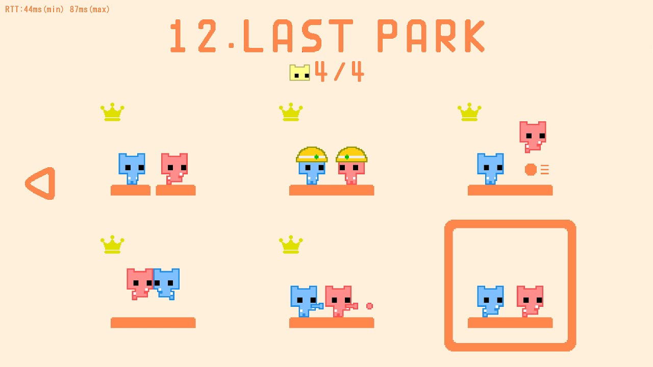 【Pico Park】12.Last Park-1｜4 Players｜電玩界仙杜瑞拉