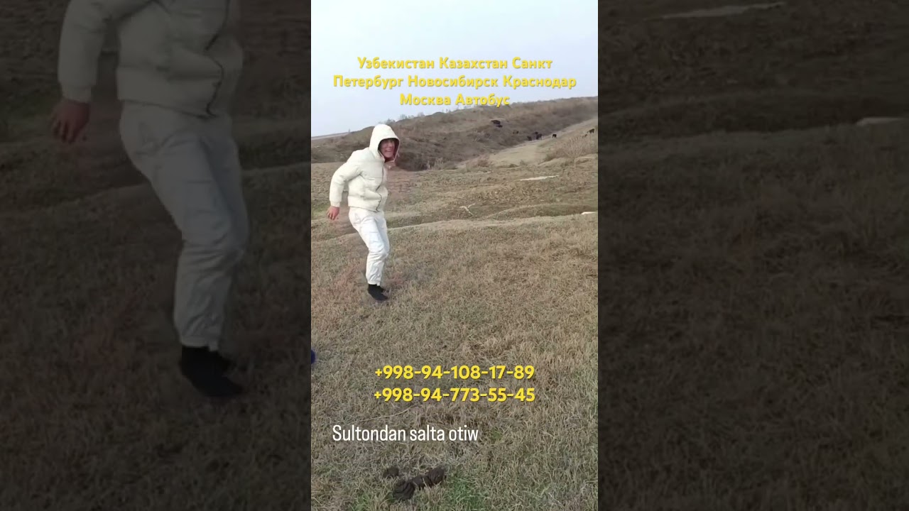 Султондан Салтоди Дада Хужаси Буни Тезда Куринг 