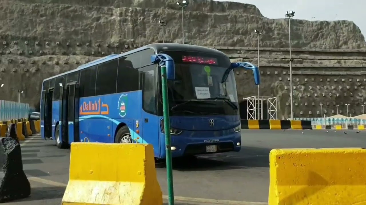 الطريق من المسجد الحرام الى مواقف كدي في مكة المكرمة مع الشيخ عمار الربيعي