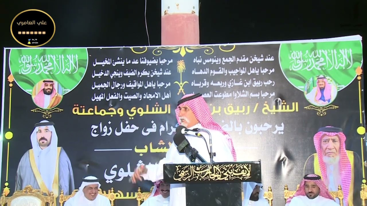 محاورة مصلح الساعدي و عبدالله الذبياني ،مصلح بن عياد العلاوة و سعود المسيلي 2/10/1443