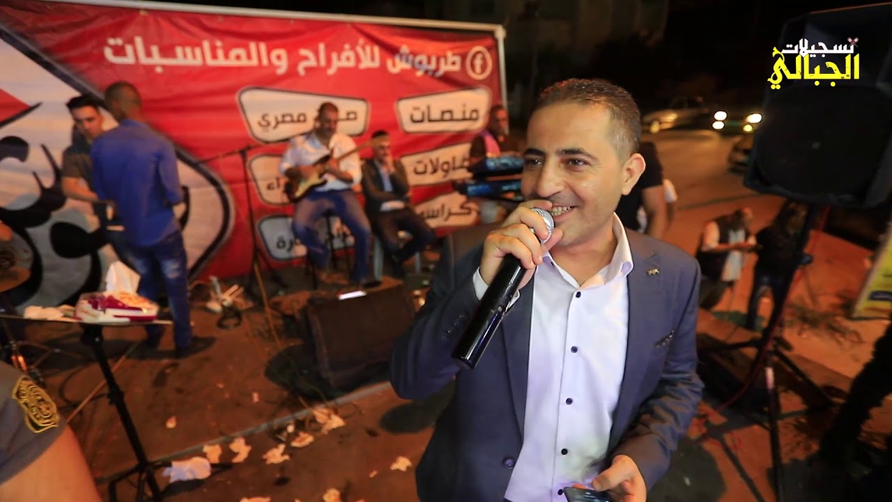 اجمل رمكس نابلسي سهرة العريس حمودي الحديدي والفنان علاء الجلاد -نابلس 2019 T.ALjabaly