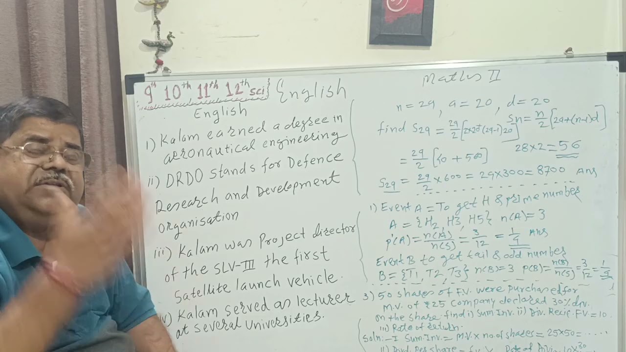 Question paper SOLUTION English.