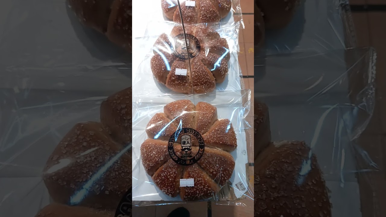 Sugar Bread #sugarbread #bread #breakfast