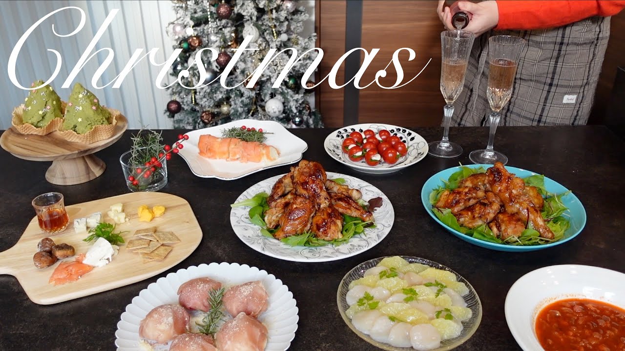 【クリスマスディナー4】簡単で美味しいディナーを夫婦で作る🎄❤️