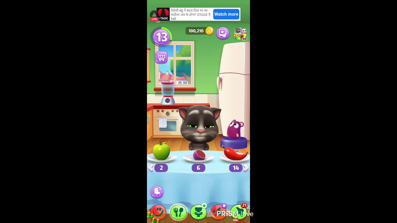 Live streaming of  Gaming Zone