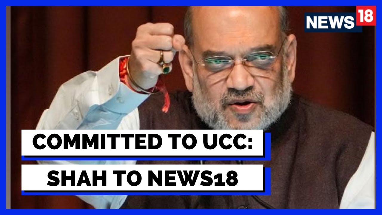 Amit Shah Interview | 