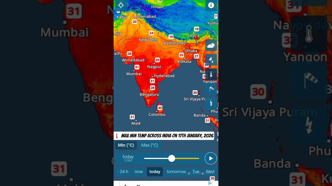 Weather news, India, 17th January weather, #mausam #india #bharat #coldwave #indiaweather