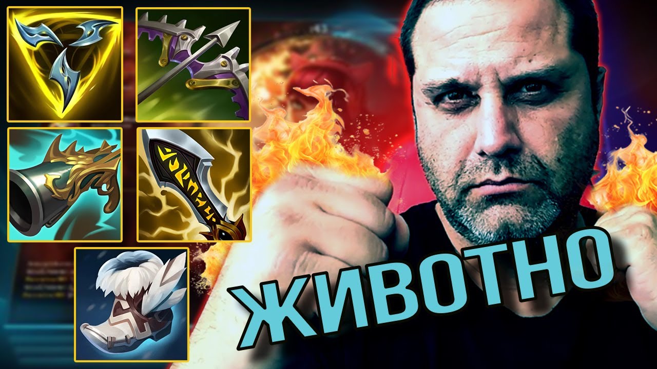 GANGPLANK СЕ ИГРАЕ НА ВИСОКИ ОБОРОТИ