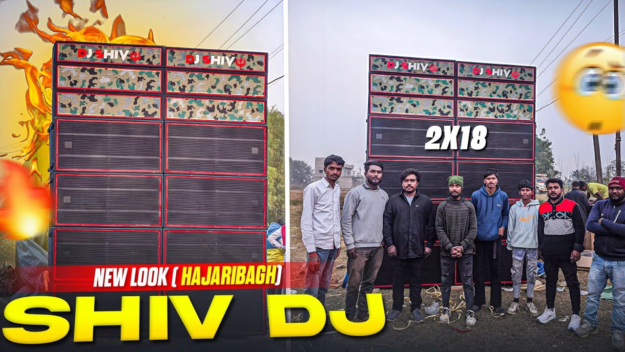 Shiv DJ ( Hajaribagh) 2x18  full setup new look  by Jai Bhole sound & cabinet 