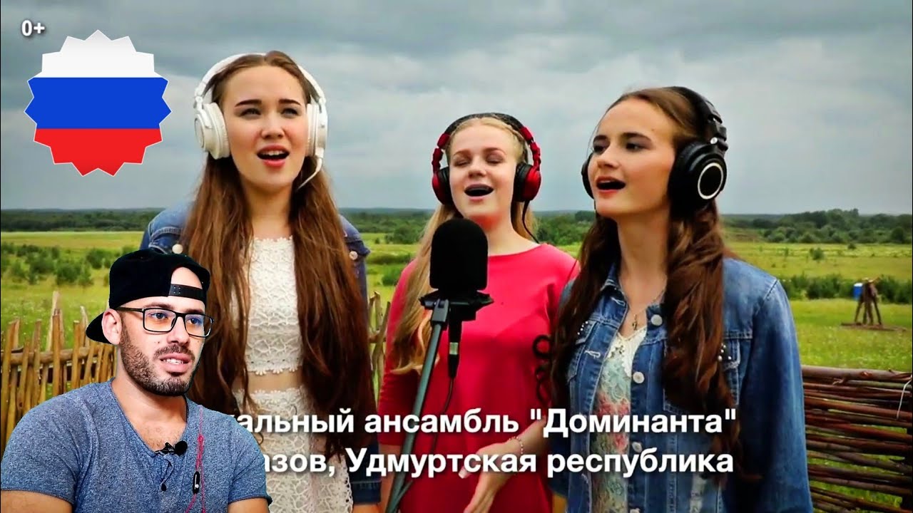 REACTION to аллилуйя любви. десятое видео проекта #еще10песенатомныхгородов. #музыкавместе.