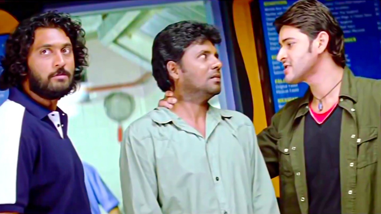 Satyam Rajesh & Mahesh Babu Hilarious Comedy Scene | Telugu Back To Back Comedy Scenes | Pokiri