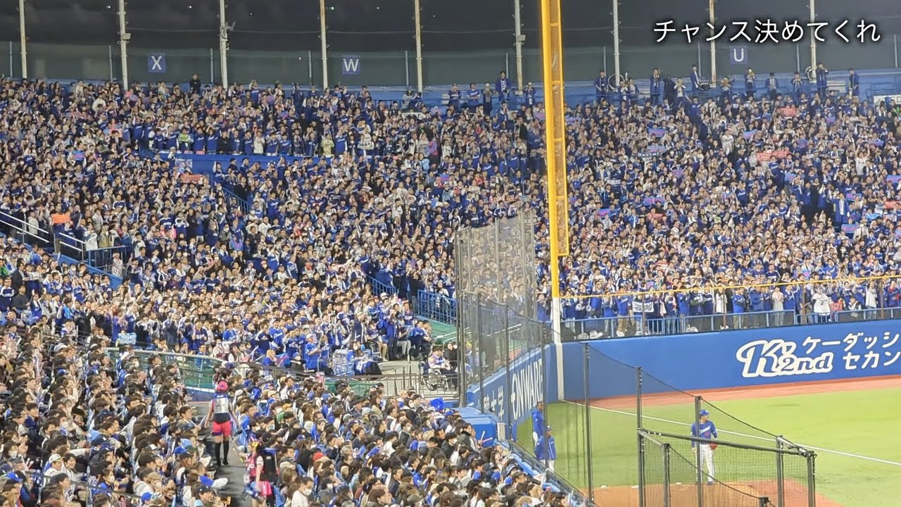 【応援歌まとめ】中日ドラゴンズ 2024年開幕戦 ｜ 2024.3.29 vs.東京ヤクルトスワローズ @明治神宮野球場