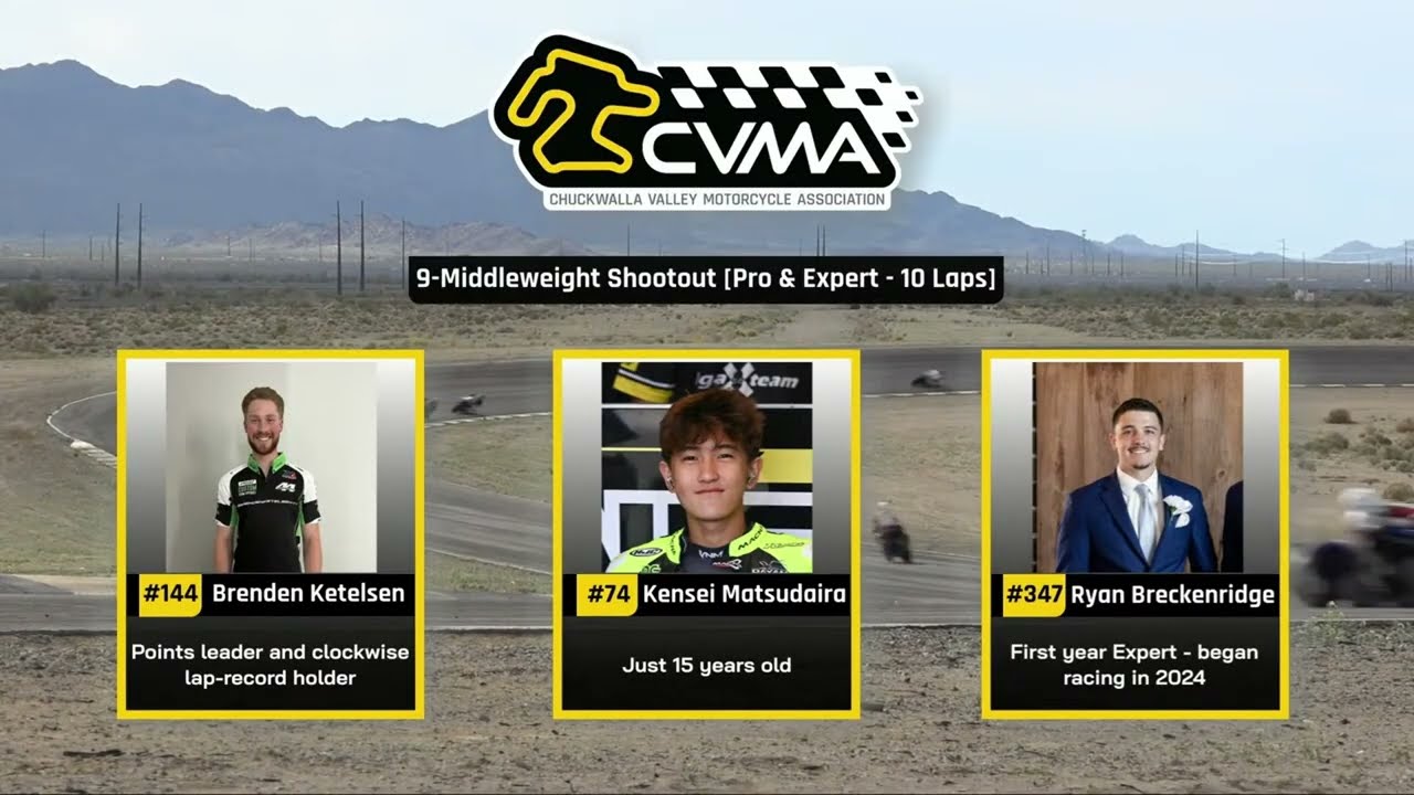 CVMA Racing, 5-й этап - Перестрелка в среднем весе