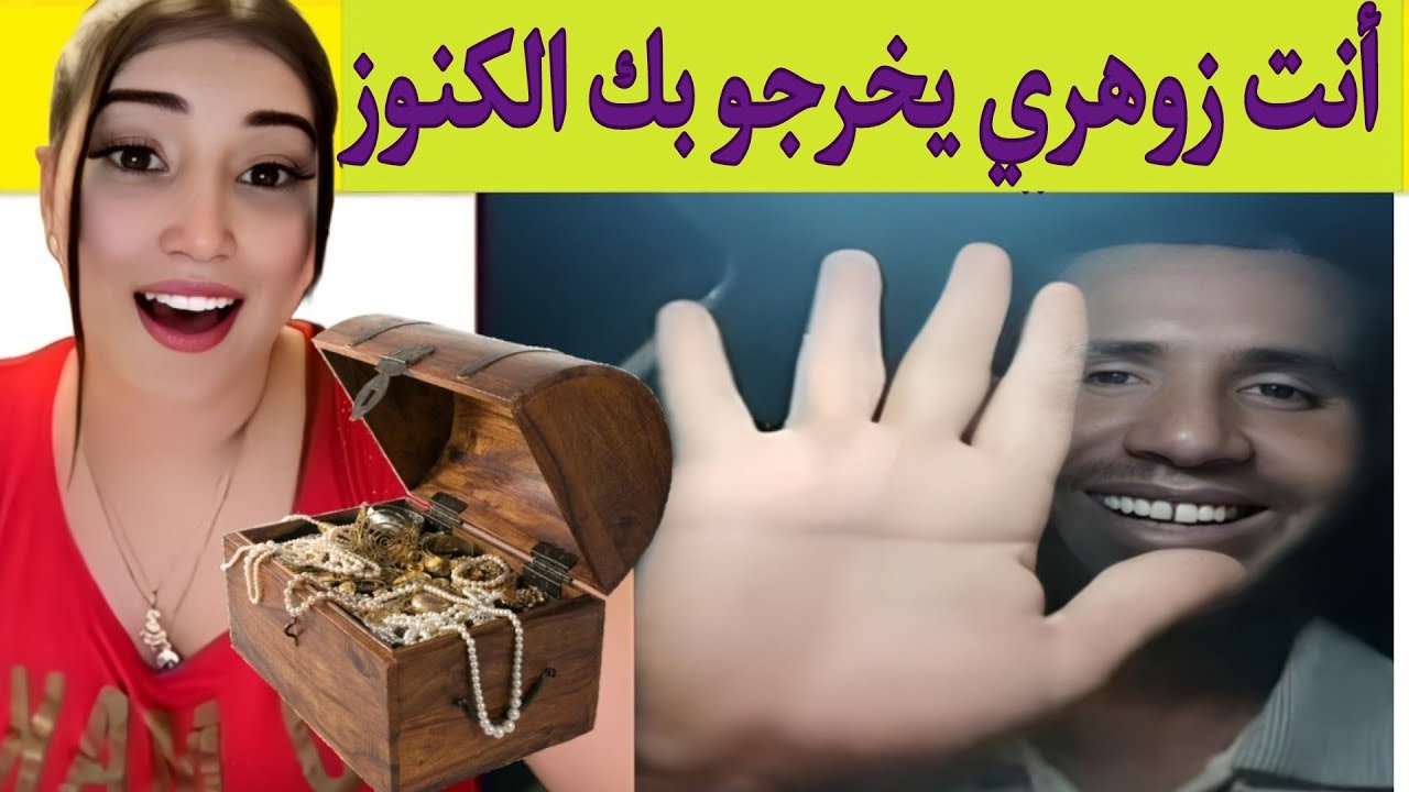 بوجمعة الدهزاوي وحمزة الشلفي: الظاهرة الجزائرية التي أضحكت الملايين على تيك توك! #بوجمعة_الدهزاوي