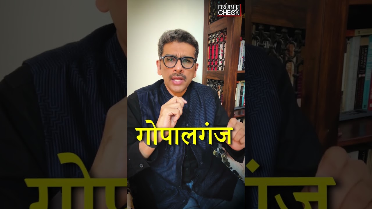 Undercover Journalist Exposes Orchestra Network in Bihar | Mahima Singh Investigation