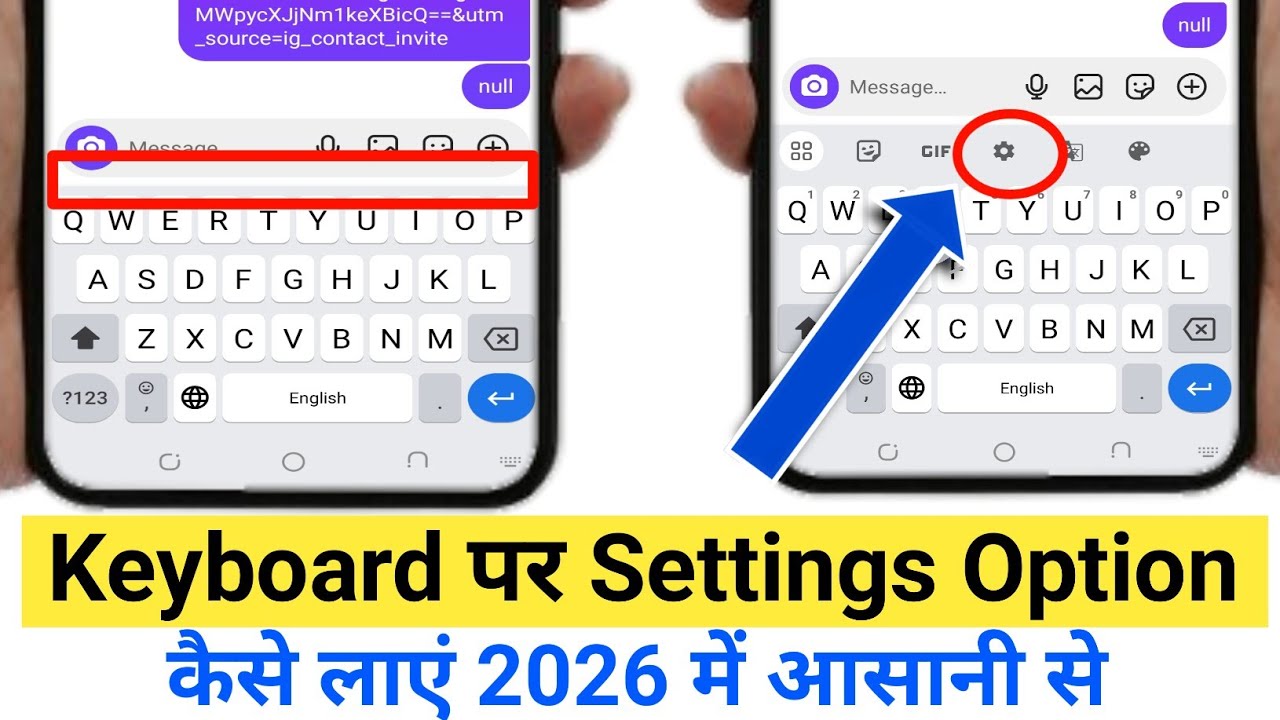 Keyboard me setting ka option kaise laye | Keyboard settings | keyboard setting option not showing