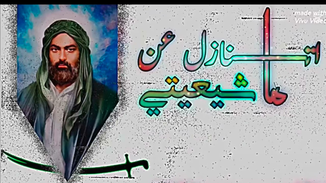 جف ودع جنايزكم وجف الثاني لسلاحي + جنوبيات ماذلن ترند تيك توك 2025