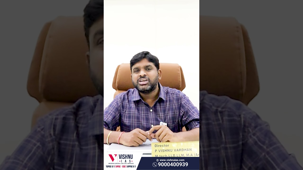 Anthropology అంటే ఏమిటి? Detailed Explanation By Vishnu Sir | Vishnu IAS Academy