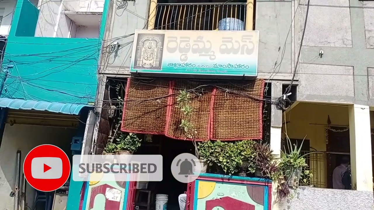 Thirupathi famous Reddamma hotel|best non veg hotel in Thirupathi|Reddamma mess