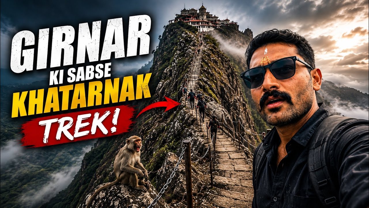 Girnar Parvat Guru Dattatreya Mandir 🙏 | Junagadh Full Yatra Vlog | 10,000 Steps Reality 😱