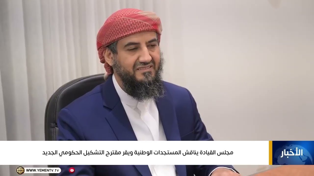 ٦ فبراير ٢٠٢٦