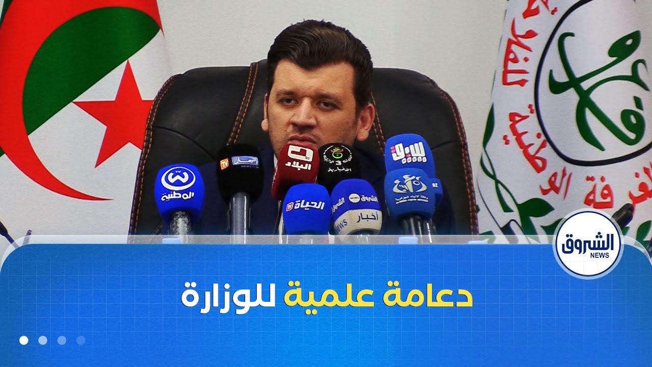 وزير الفلاحة ياسين وليد..قطاعنا معني برسم سياسات فلاحية ناجعة قائمة على مؤشرات علمية