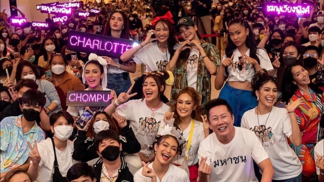 220724 | เริ่มแล้ว งาน Grand Fan Meet ภาคอีสาน | part 1