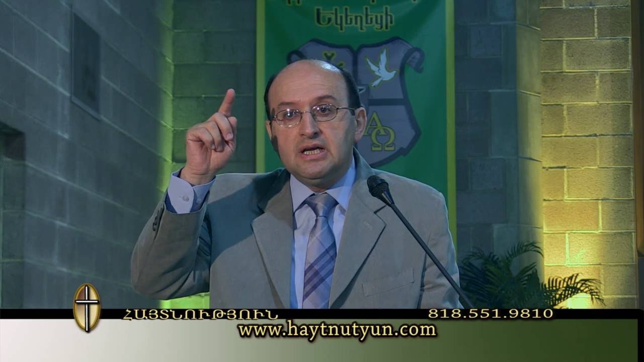 Պայքար, Պայքար Մինչև Վերջ