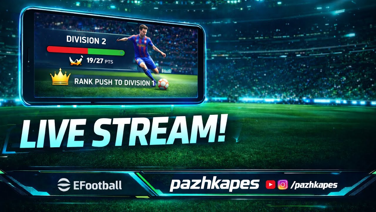 Friendly Matches 1 vs 1🚨 eFootball Live | High-Level Gameplay