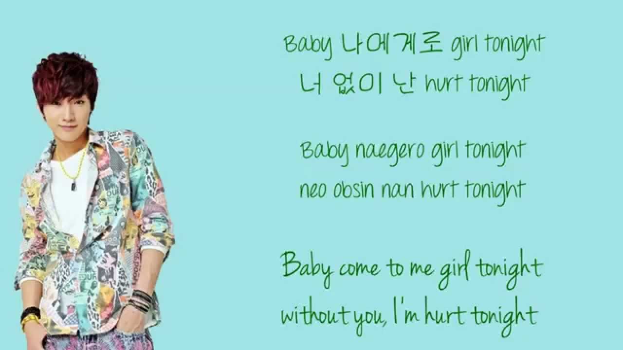 B1A4 - Wonderful Tonight (Unplugged Remix) Colour Coded Lyrics (Han/Rom/Eng)